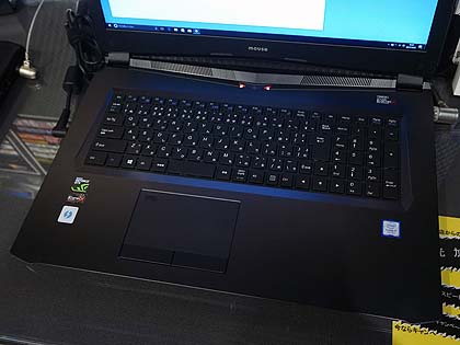 ジャンク マウスコンピュータ 17.3インチ DAIV NG7500 4K液晶搭載の薄型ノートPC「DAIV-NG7500」が発売、マウス製