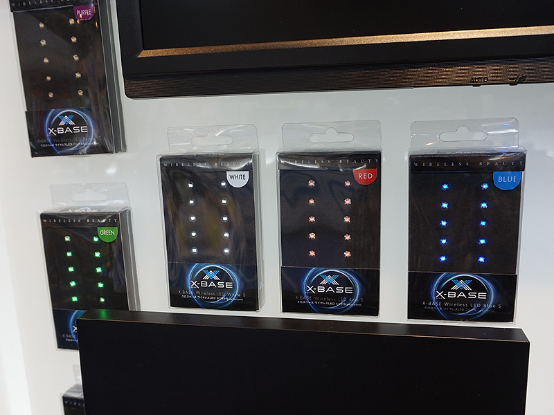 カラーは複数あり