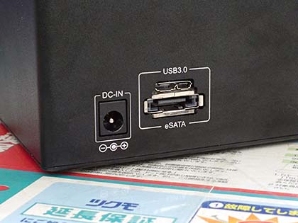 HDDが4台も装着できる外付けスタンド「裸族のお立ち台 QUAD」が発売