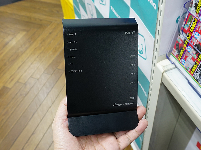 写真はモックアップ