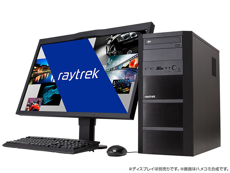 「raytrek LZ P2」。液晶ディスプレイは別売り