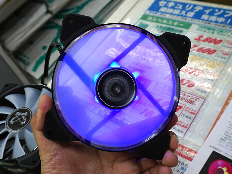 青（AYA-KAZE12-BL）