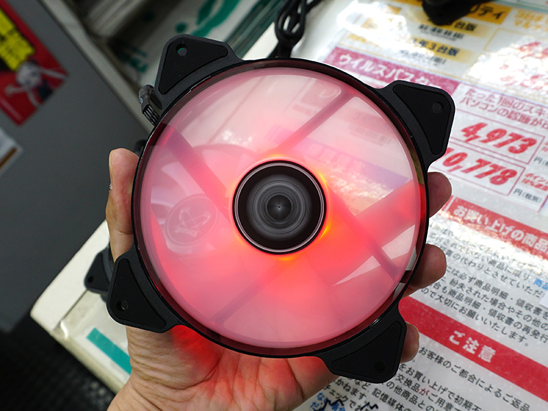 赤（AYA-KAZE12-RD）