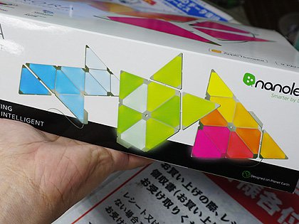 iPhoneで音声制御できるスマートLEDパネル「Nanoleaf Aurora Smarter