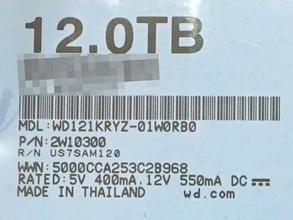 Western Digitalの12TB HDDが初登場、データセンター向けの「WD Gold