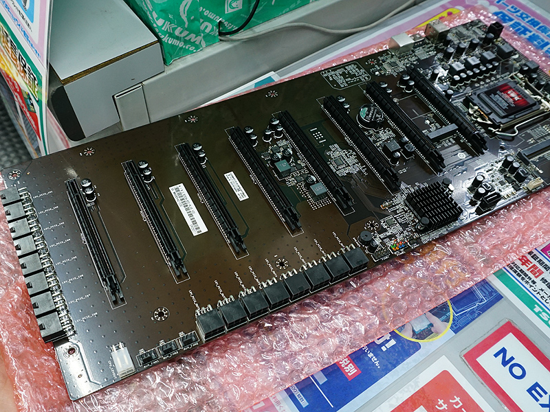 拡張スロットは計8基