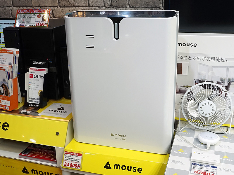 スマート空気清浄機(AP01)：34,800円