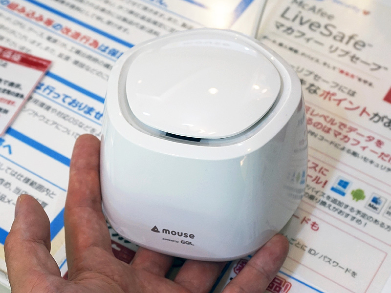 PM2.5センサー(PS01):9,980円