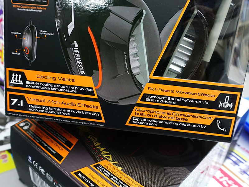 バーチャル7.1ch対応