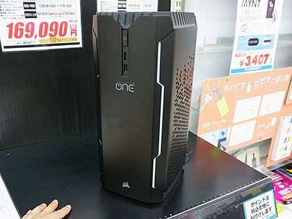 Core i7-8700K搭載PCがデビュー、パソコンミニのMZ-80Cが販売開始、極
