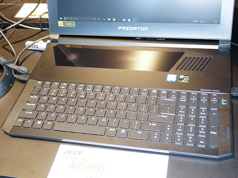 キーボード部分