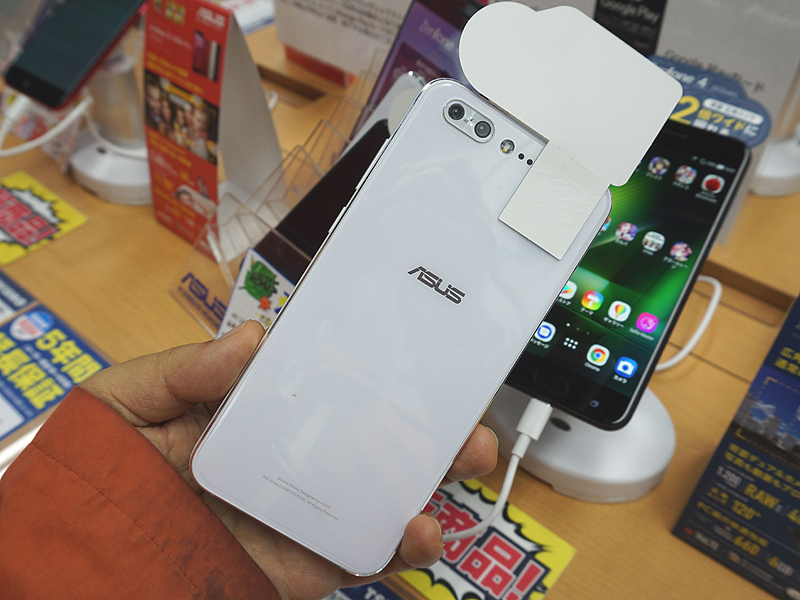 写真はモックアップ