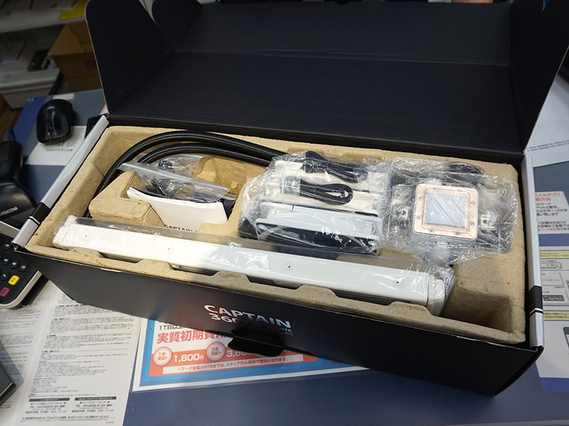 写真は360mmモデル