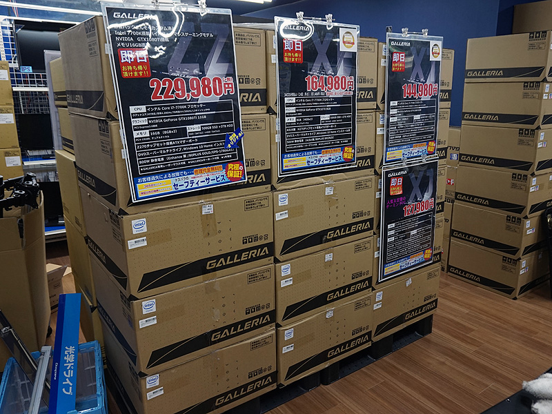 デスクトップPCの即納在庫が山積み