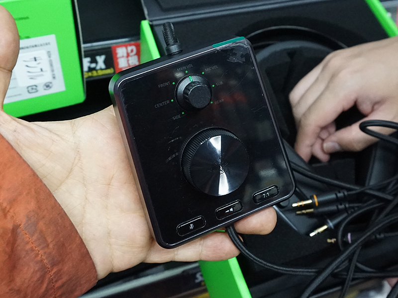 コントロールユニット