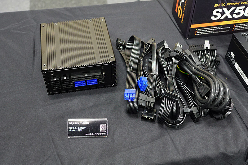 ファンレス/フルモジュラーのSFX-L電源「NJ450」