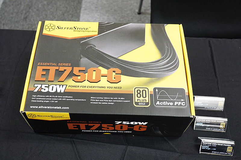 ATX電源「ET550-G(550W)/ET650-G(650W)/ET750-G(750W)」。12Vはシングルレーン仕様で、80PLUS GOLD認証。