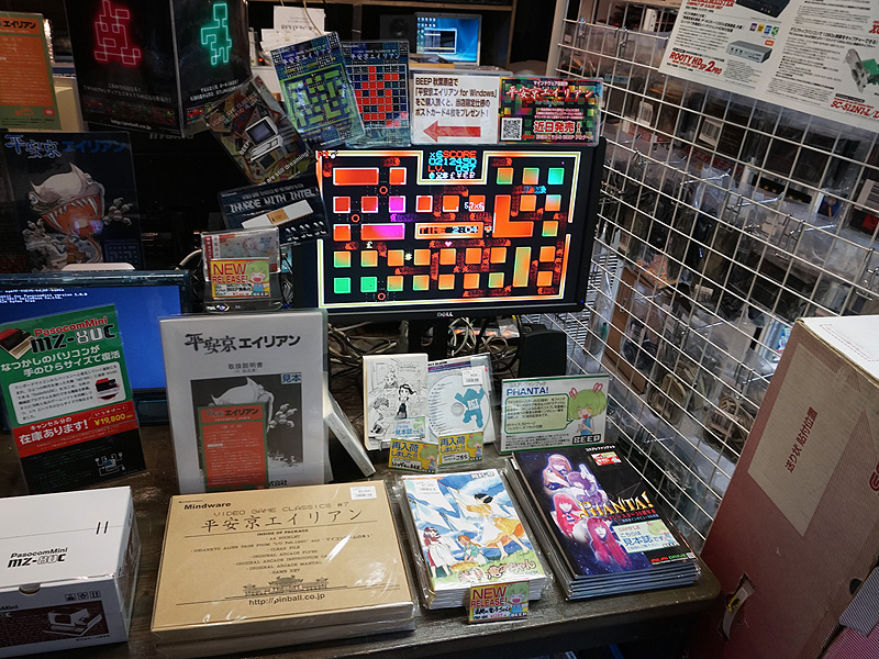 販売コーナーの様子