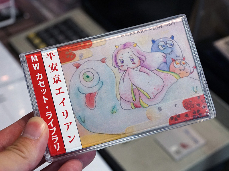 BEEPの特典の「カセットテープ風パッケージ」。この中にダウンロードコードが付属