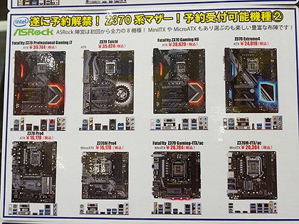 intel i7 8700　専用です インテル Core i7 8700 BOX 価格比較 - 価格.com