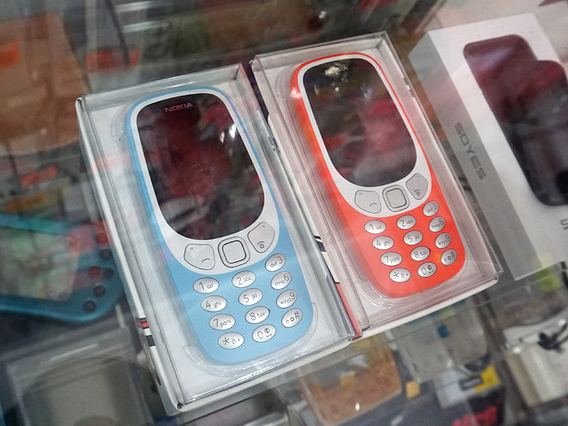 Nokia 3310 3G
