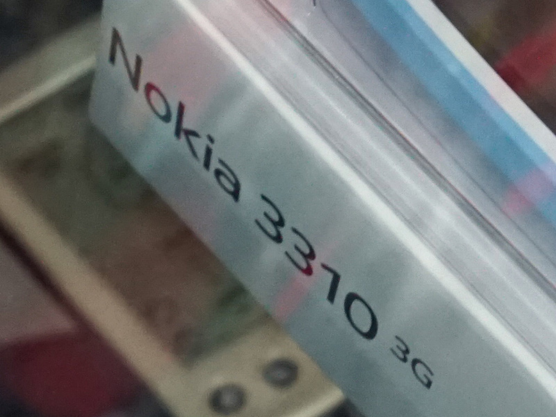 3G通信に対応した携帯電話