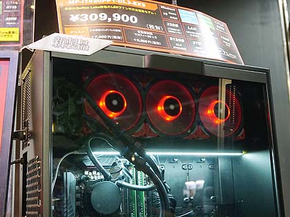 CPU+GPUを“ダブル水冷化”、Coffe Lake+GTX 1080 Ti搭載のゲーミングPC