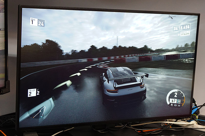 Forza Motorsport 7