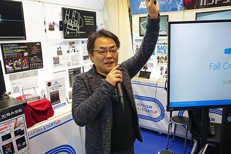 日本マイクロソフトの森氏。
