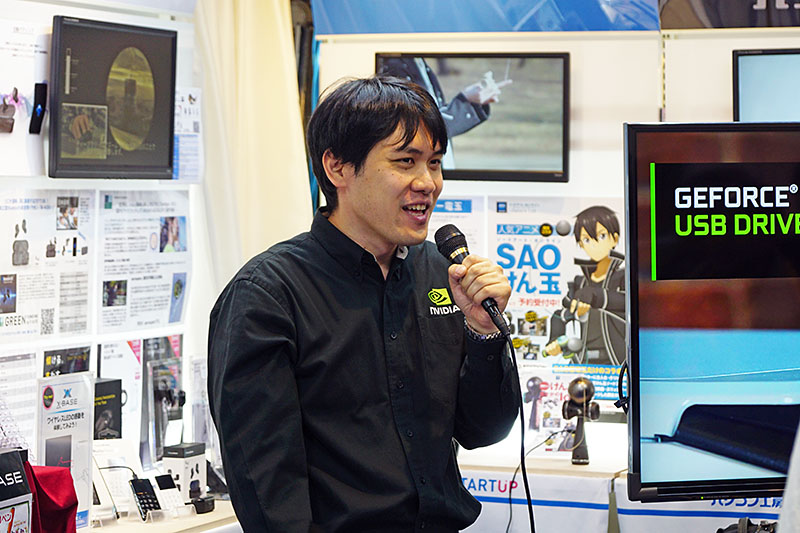 NVIDIAの澤井氏。