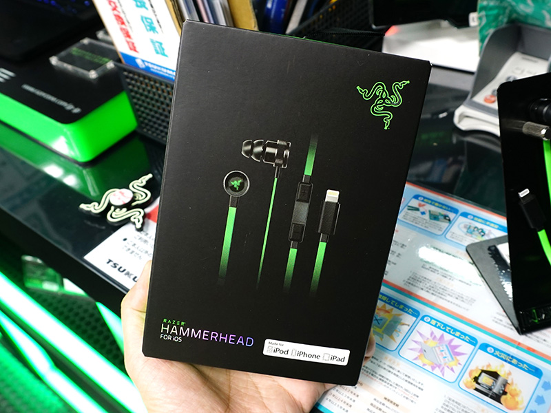 製品パッケージ