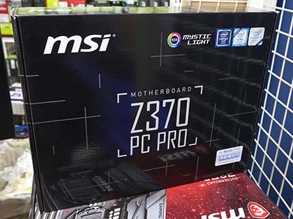 MSIのCoffee Lake-Sマザーは計9種類、PCI搭載モデルもあり - AKIBA PC