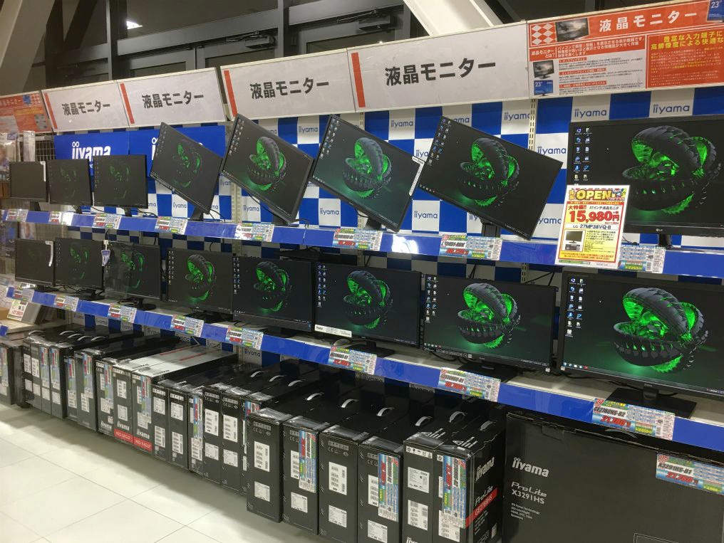 液晶ディスプレイコーナー