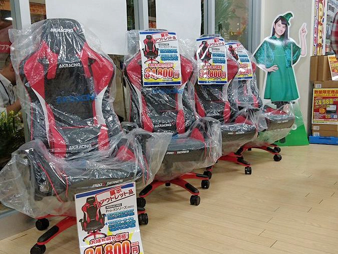 ゲーミングチェアの実機展示