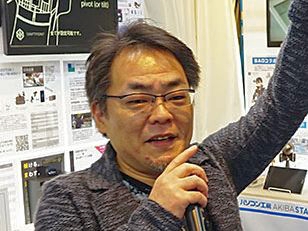 日本マイクロソフト 森 洋孝氏