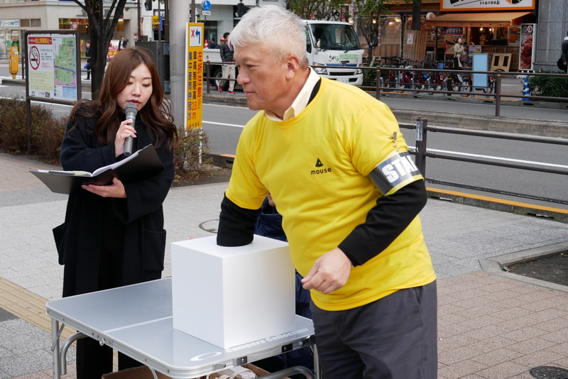 清掃作業終了後には、プレゼント抽選会を開催
