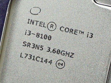 Intelの最新CPU「Coffee Lake-S」が遂に発売、注目のCore i7-8700Kは