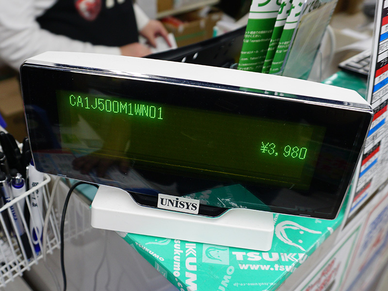 ブラックは税抜き3,980円