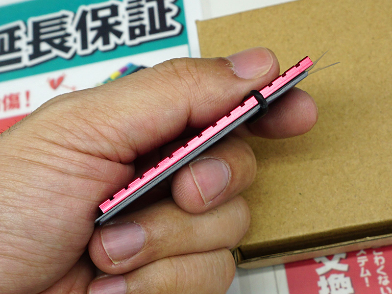 熱伝導シートと合わせると厚さは4mm