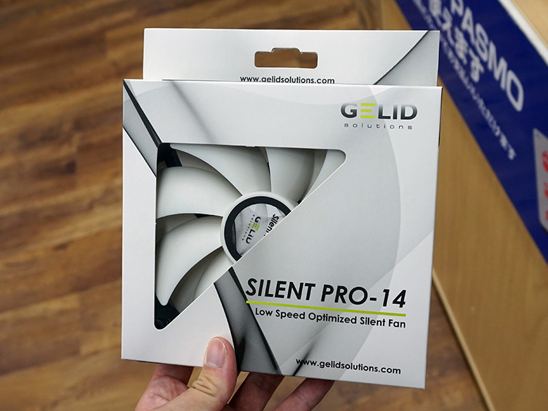 SILENT PRO14