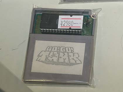 基板剥き出し状態もあり、レトロゲームの「サンプルROM」がBEEPで販売