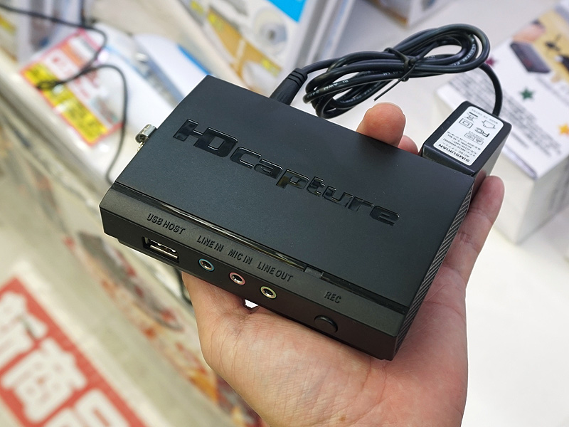 イチ押し録画HDMIキャプチャーBOX(HDCP28PA)