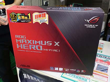 OC特化のASUS製Z370マザー「ROG MAXIMUS X APEX」など3モデル発売