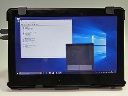 サーバー管理もIoTも新「On-Lap」で！ タッチ付きのモバイル
