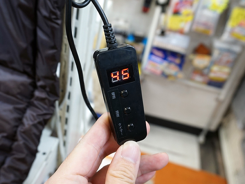 温度調節やタイマー機能を搭載