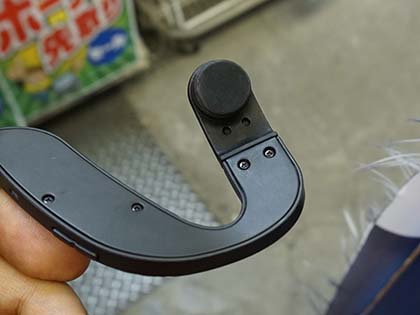 耳を塞がない骨伝導Bluetoothヘッドセット「ETEREO S2」が発売 - AKIBA