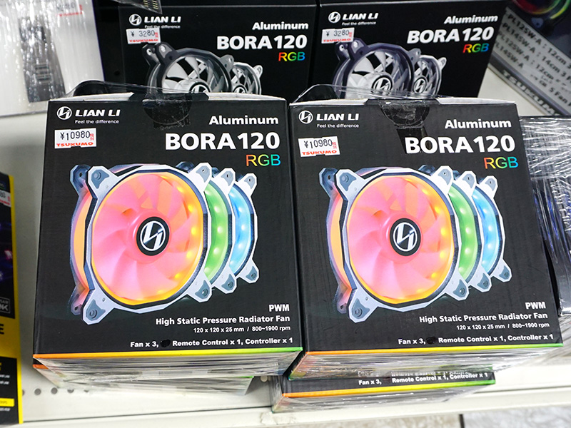 製品パッケージ