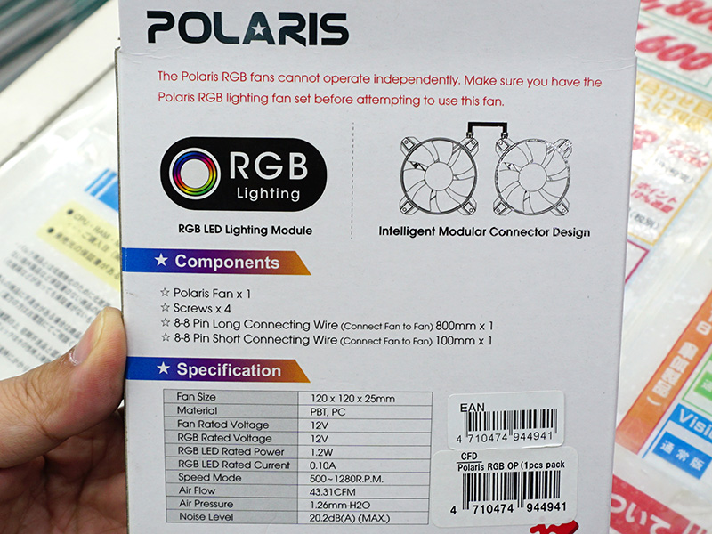 単品モデルの仕様。マザーボードとの接続ケーブルが付属していない