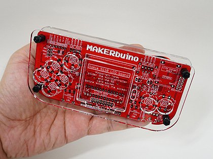 Arduinoゲーム機の電子工作キット「MAKERbuino」が販売中 - AKIBA PC Hotline!