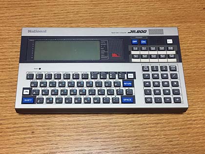 【中古】 目で見てわかるＮＩＦＴＹーＳｅｒｖｅ この常識を押えればネットワークの達人/ＨＢＪ出版局/鈴木康之（フリーライター） 中古】 目で見てわかるNIFTYーServe この常識を押えれ